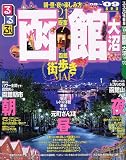 ���Ԕ��ّ�� �f08~�f09�ŐV�� (���ԏ��� �k�C�� 5)