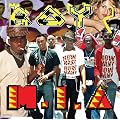 Boyz Ep