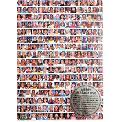 MERRY MESSAGE DVD