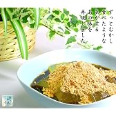 昔わらびもち4個入り