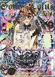 Gothic & Lolita Bible Vol. 35 (Japanese)