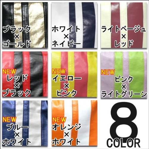 (ナンバーワン)NUMBER-ONE　2ラインソフトフェイクレザーショルダーバッグ