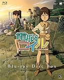 電脳コイル Blu-ray Disc Box