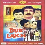 Dus Lakh [DVD]