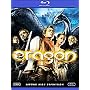 Eragon [Blu-ray] [2006]