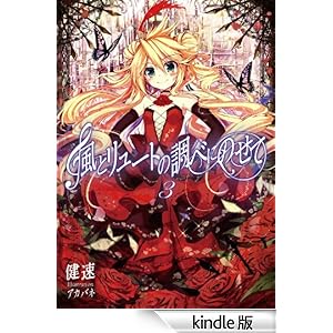 ���m�m�Ԃ񂱁@���ƃ����[�g�̒��ׂɂ̂���3