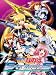 魔法少女リリカルなのはStrikerS Vol.8