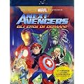 Next Avengers - Gli Eroi Di Domani (Blu-Ray+Dvd)