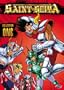 Saint Seiya: Collection 1