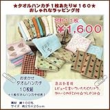 ���i�̏ڍ�