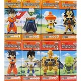 ドラゴンボールZ 組立式ワールドコレクタブルフィギュア Vol.1 全8種セット