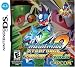 Mega Man Star Force 2 Zerker X Ninja