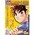 TVシリーズアニメ－ション　金田一少年の事件簿　DVD　オペラ座館殺人事件 (講談社プラチナDVDコレクション)