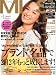 MISS (�ߥ�) 2012ǯ 01��� [����]