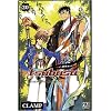 Tsubasa Reservoir Chronicle, tome 20