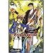 Tsubasa Reservoir Chronicle, tome 20