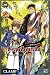 Tsubasa Reservoir Chronicle, Tome 20 :