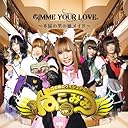GIMME YOUR LOVE~不屈の男の娘メイド~