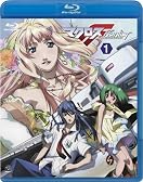 マクロスF ギャラクシーツアー FINAL