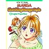How To Draw Manga: Sketching Manga-Style Volume 2 (How to Draw Manga (Graphic-Sha Unnumbered))