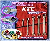 KTC TMSR1A05SP-HAPPY ラチェットコンビレンチ(ストレートタイプ)とウルトラミニスタッビドライバーセット