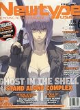 Newtype, Juen 2004 - Ghost in the Shell, RahXephon, Art of The World of Narue, Frogs of War, Inside Studio Pierrot, etc.