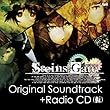 STEINS;GATE&nbsp;Original&nbsp;Soundtrack+Radio&nbsp;CD(��)