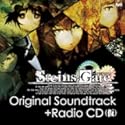 STEINSGATE Original