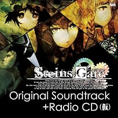 STEINS;GATE Original Soundtrack+Radio CD(仮)