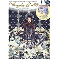 Angelic Pretty 表紙画像