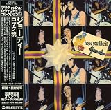 ロック魂(紙ジャケット仕様)