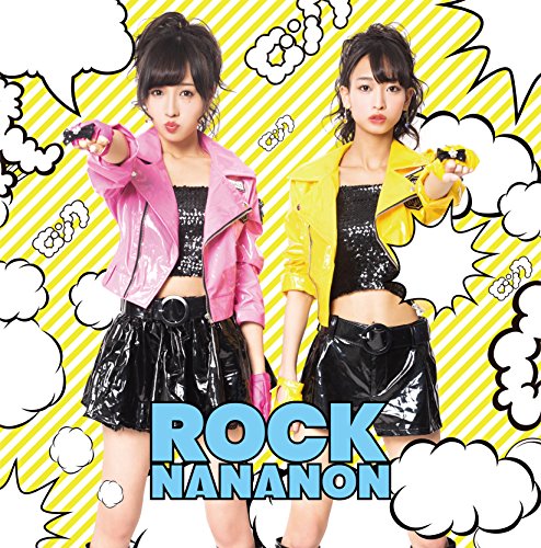 ROCK NANANON/Android1617 (TypeB) 秘蔵カット生写真セット [CD+生写真セット]