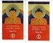 Discovering Natural Mind : Zen Meditation 2 Volume Set