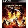 Dragon's Dogma - Dark Arisen von Capcom Entertainment Germany GmbH