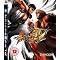 PS3 ESSENTIAL GAMES
