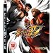 Street Fighter IV (PS3)
