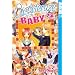 Aishiteruze Baby 04