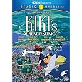 Kikis Delivery Service