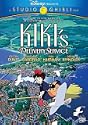 Kiki's Delivery Service by Kirsten Dunst; Minami Takayama