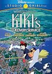 Kiki's Delivery Service (Special Edit...