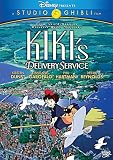 Kiki's Delivery Service (Special Edition)