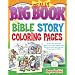 Really Big Book of Bible Story Coloring Pages with CD-ROM (Really Big Books)