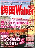 �E�H�[�J�[���b�N  �~�cWalker 2009  61802-26 (�E�H�[�J�[���b�N 125)