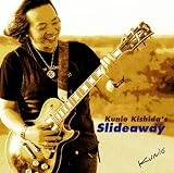 SLIDEAWAY