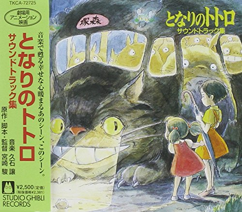 Joe Hisaishi - My Neighbor Totoro - Zortam Music