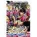 Eye Shield 21, Tome 30 : This is American Football