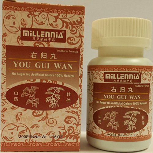 You Gui Wan (200 Pills) By Millennia