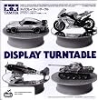 Tamiya Display Turntable