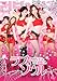 ラブ&ソウル LOVE&SEOUL [DVD]