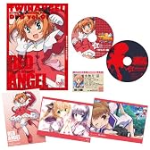 快盗天使ツインエンジェル　キュンキュン☆ときめきパラダイス!! DVD限定版第1巻